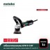 เครื่องบากขอบ ลบคม metabo รุ่น KFM 9-3 RF