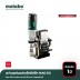 สว่านแท่นแม่เหล็กไฟฟ้า metabo รุ่น MAG 50