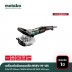 เครื่องขัดผิวปูน คอนกรีต Metabo รุ่น RSEV 19-125 RT