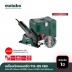 ชุดเซ็ตเครื่องตัดคอนกรีต metabo รุ่น T13-125 CED