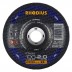 ใบตัดเหล็ก-หลังนูน โรเดียส รุ่น FTK33 ขนาด 100x2.0x16.00 มม.